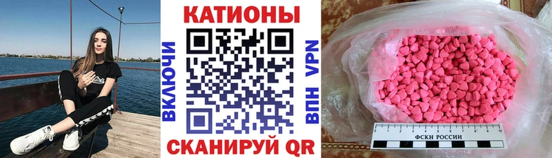 Наркошоп купить Бошки Шишки  Псилоцибиновые грибы  ГАШИШ  Меф  Кокаин  Серов
