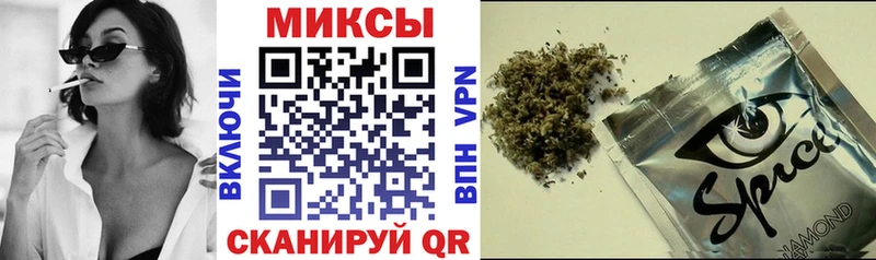 Бутират жидкий экстази  Купить  Серов 