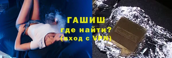 не бодяженный Арсеньев