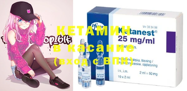 каннабис Армянск