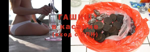не бодяженный Арсеньев