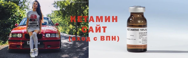 не бодяженный Арсеньев