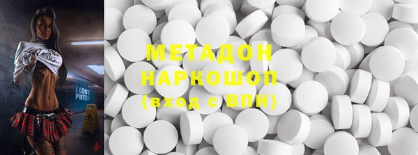 ешки Беломорск