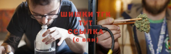 ALPHA-PVP Белоозёрский