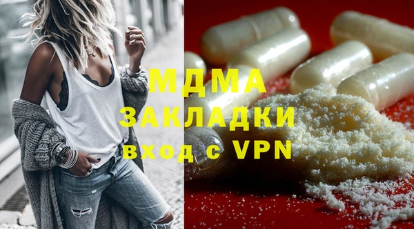 не бодяженный Арсеньев