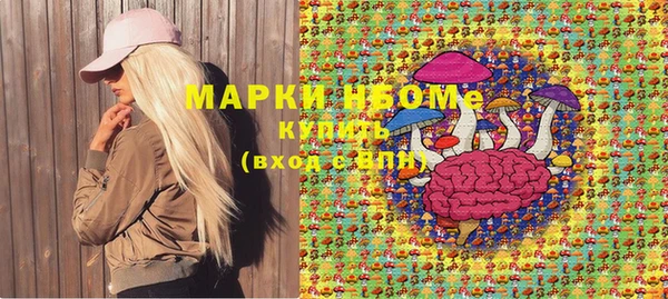 не бодяженный Арсеньев