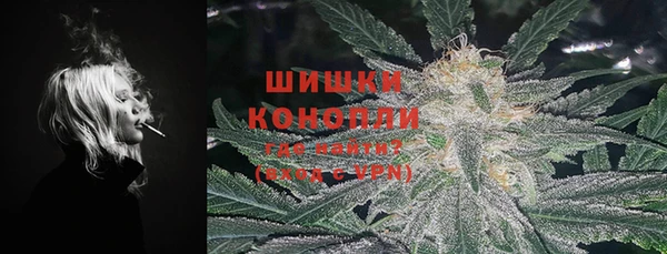 ALPHA-PVP Белоозёрский