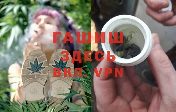 каннабис Армянск