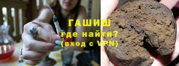 ешки Беломорск