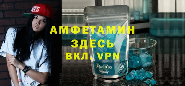ешки Беломорск