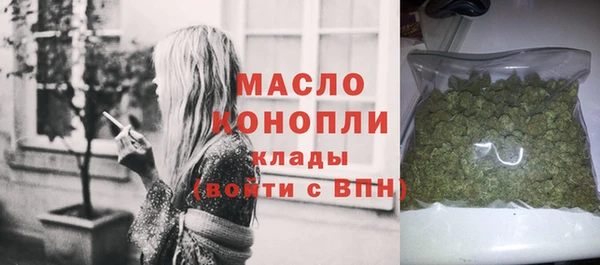 не бодяженный Арсеньев