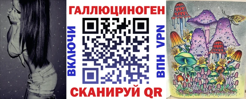 Купить закладки  Серов  Псилоцибиновые грибы Cubensis 